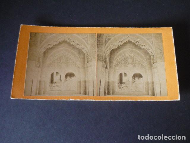 Fotograf&iacute;a antigua: GRANADA ALHAMBRA SALA DE LINDARAJA VISTA ESTEREOSCOPICA SIGLO XIX
