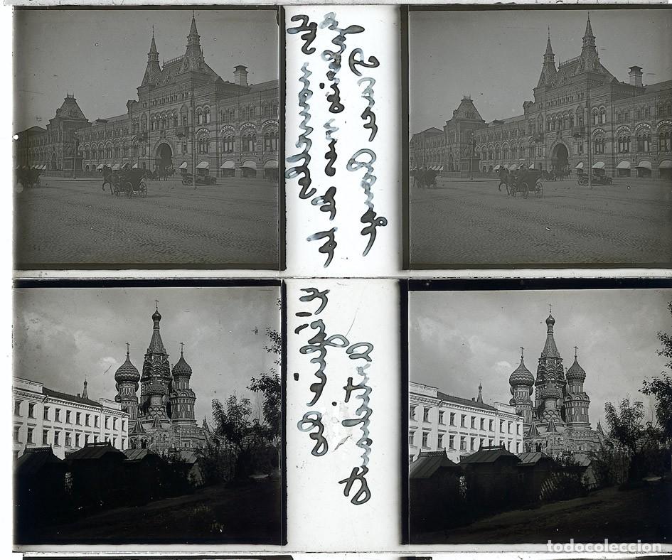 Fotograf&iacute;a antigua: LOTE DE 20 ESTEREOSCOPICAS DE CRISTAL TAMA&Ntilde;O 4.X10.7 CM