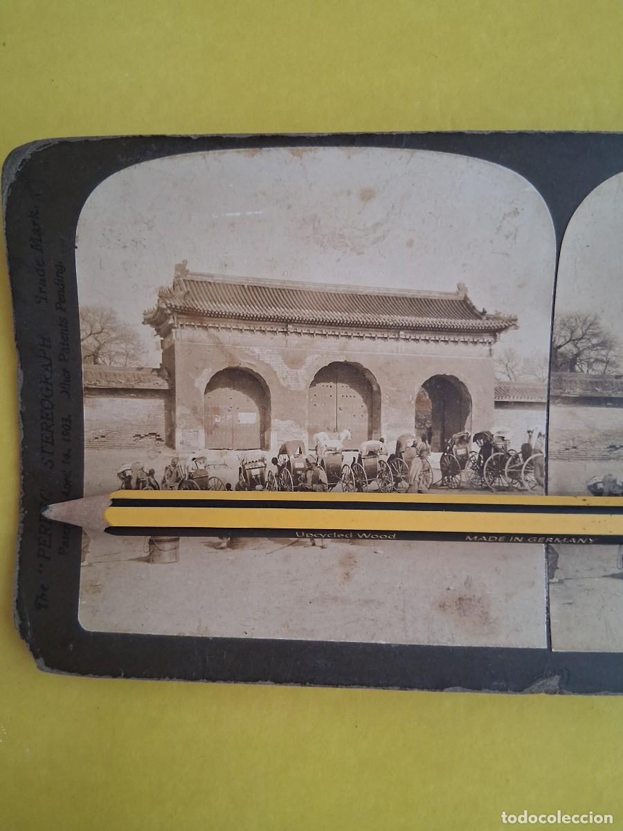 Fotograf&iacute;a antigua: PEKIN, CHINA. ENTRADA AL TEMPLO DEL CIELO.
