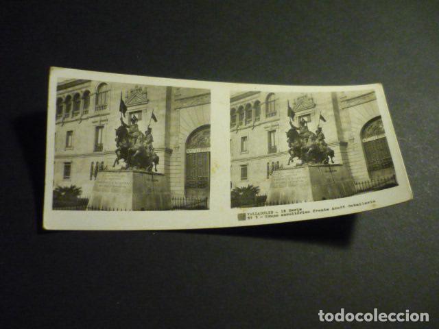 Fotograf&iacute;a antigua: VALLADOLID ACADEMIA DE CABALLERIA ANTIGUA VISTA ESTEREOSCOPICA 6 X 13 CM