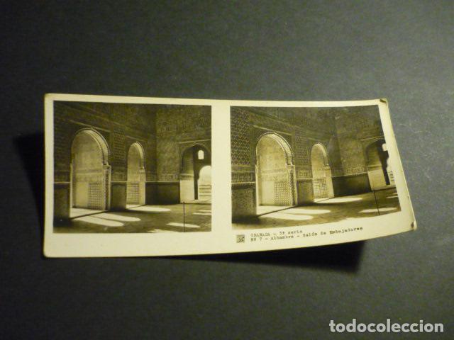 Fotograf&iacute;a antigua: GRANADA ANTIGUA VISTA ESTEREOSCOPICA 6 X 13 CM