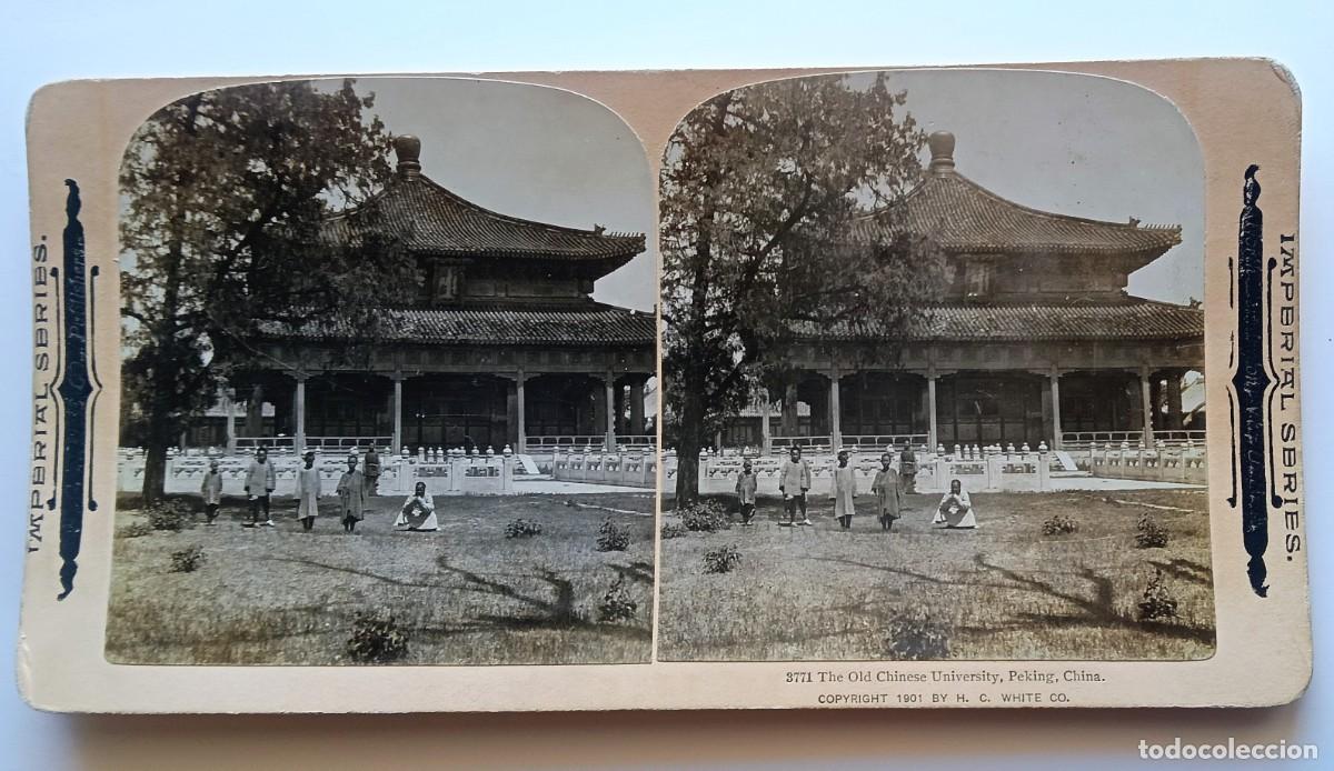 Fotograf&iacute;a antigua: CHINA UNIVERSUDAD DE PEKIN ANTIGUA ESTEREOSCOPICA DE IMPERIAL SERIES FORMATO 9 X 18 cm.