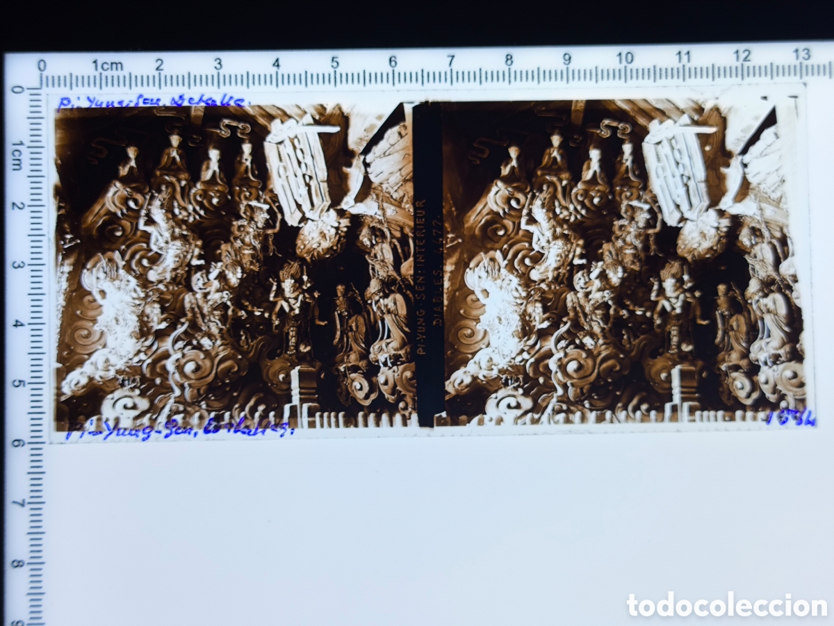 Fotograf&iacute;a antigua: Antigua placa cristal vidrio estereosc&oacute;pico Templo Budista Biyun de las Nubes Azules Pek&iacute;n China