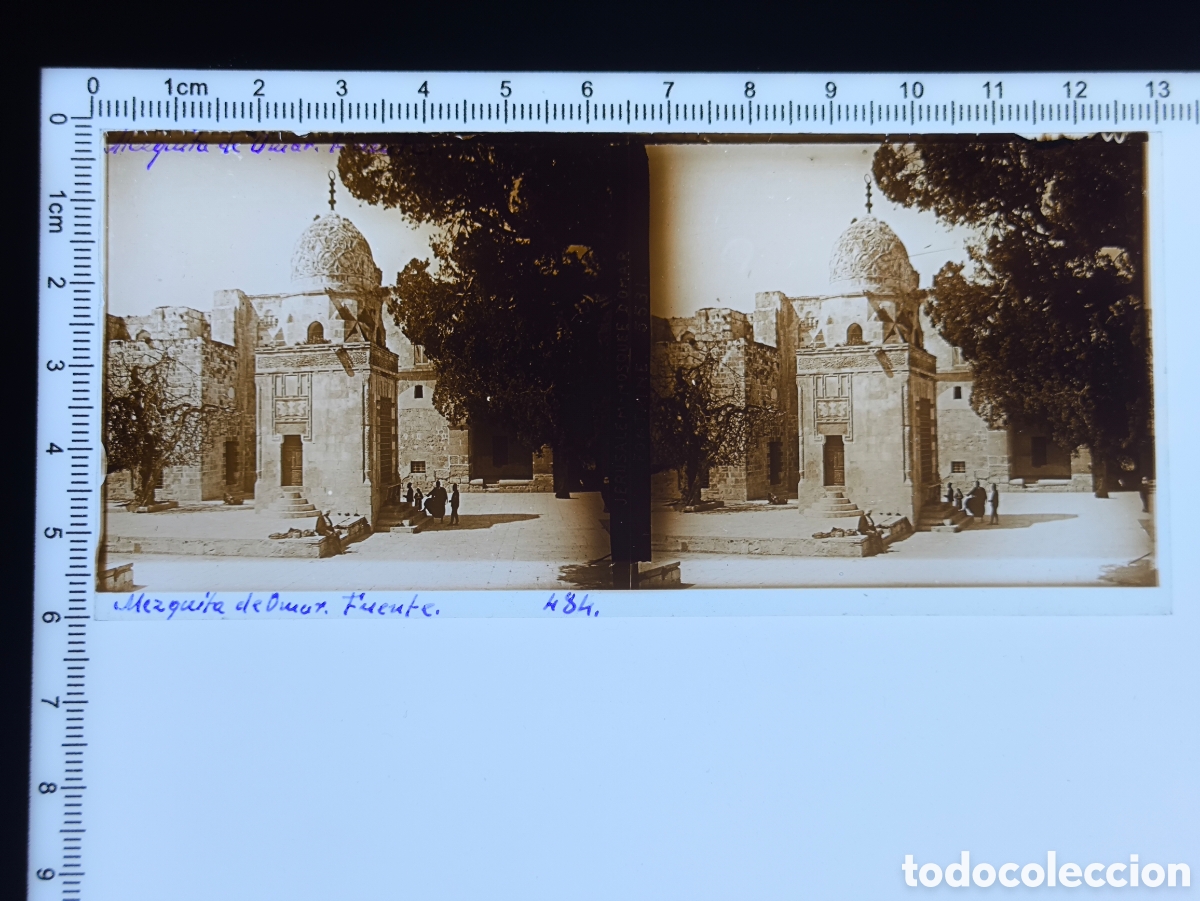 Fotografia antica: Placa cristal vidrio estereosc&oacute;pico Fuente del Sult&aacute;n Sabil Qaytbay Explanada Mezquitas Jerusal&eacute;n