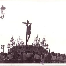 Fotografía antigua: FOTOGRAFIA 18X24 CRISTO DE LA EXPIRACION - CACHORRO - AÑOS 70/80 - SEMANA SANTA SEVILLA