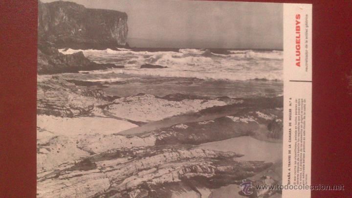 Fotograf&iacute;a antigua: TARJETON FOTOGRAFIA Y PUBLICIDAD IBYS, ESPA&Ntilde;A VISTA POR LA CAMARA DE MULLER, JAEN, CORDOBA N&ordm; 12