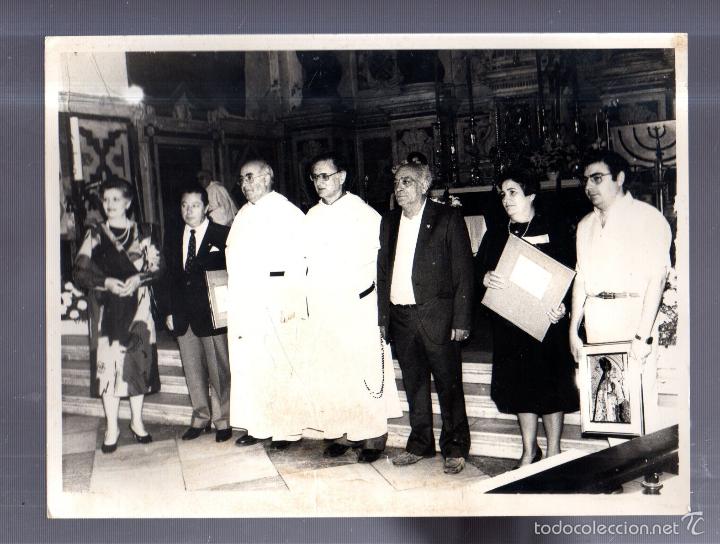 Antique Photography: CADIZ. ACTO EN SANTO DOMINGO. 40&ordm; ANIVERSARIO DE LA CORONACION DE NTRA. SRA. ROSARIO. 18 X 24CM