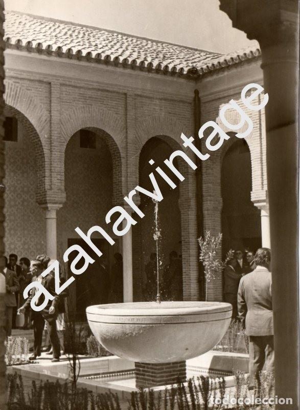 Fotografia antiga: CARMONA, SEVILLA,1976, VISTA PATIO INTERIOR DIA DE LA INAUGURACION, 150X215MM
