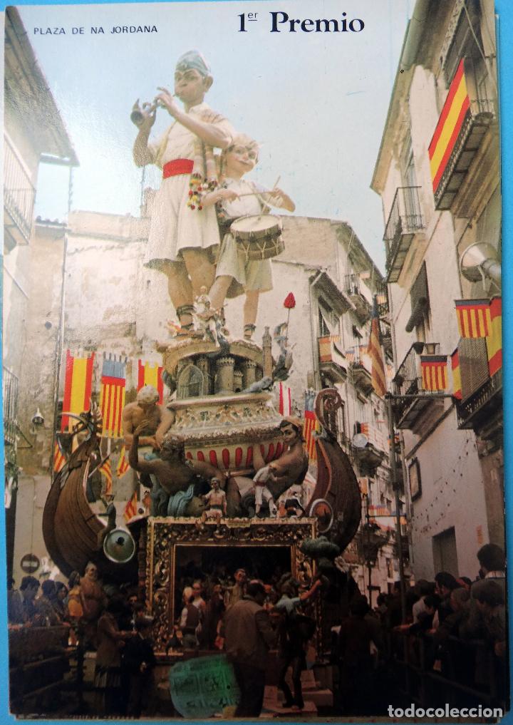Fotografia antiga: FOTOGRAFIA, FOTO FALLAS 1975 , FOTO FALLA PLAZA NA JORDANA 1&ordm; PREMIO , 14 X 20 CMS. , ORIGINAL