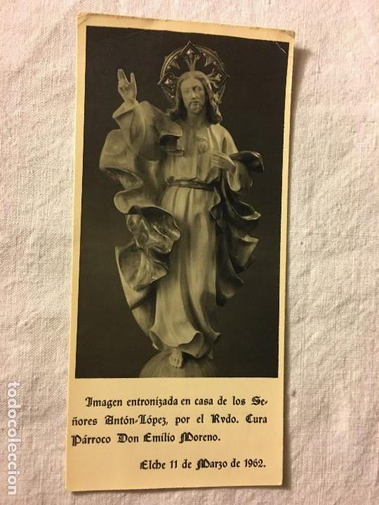 Fotograf&iacute;a antigua: ANTIGUA FOTOGRAFIA SAGRADO CORAZON ELCHE 1962