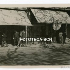 Fotografía antigua: FOTO ORIGINAL BARCELONA RAMBLA DEL CENTRO LAS RAMBLAS OPTICA FONT COMERCIO DESAPARECIDO AÑOS 40/50