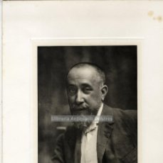 Fotografia antica: FREDERIC RAHOLA I TREMOLS (1858-1919) RETRATO FOTOGRÁFICO POR NAPOLEÓN, 1901. 