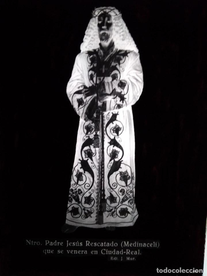 Fotografia antiga: CIUDAD REAL ANTIGUO CLICH&Eacute; DE NTRO PADRE JES&Uacute;S RESCATADO MEDINACELI NEGATIVO EN CRISTAL
