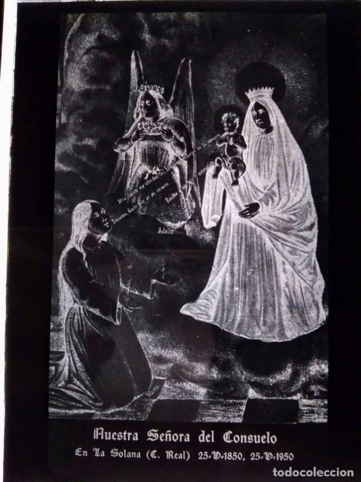 Fotograf&iacute;a antigua: MESTANZA ANTIGUO CLICH&Eacute; DE NTRA SRA DEL CONSUELO EN LA SOLANA CIUDAD REAL NEGATIVO EN CRISTAL