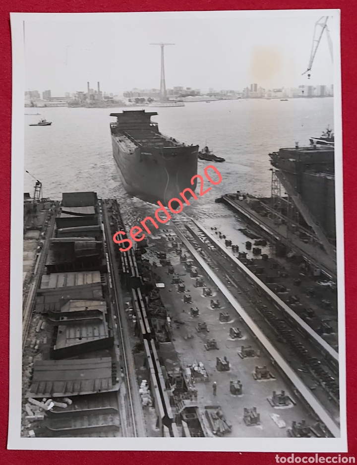 Alte Fotografie: FOTOGRAFIA BULKCARRIER GARTHENEWYDD. FACTORIA DE MATAGORDA PARA GARTH SHIPPING