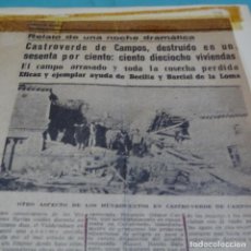Fotografía antigua: REPORTAJE FOTOGRÁFICO DE LAS INUNDACIONES DEL AÑO 1962 EN ESPAÑA,TIERRA DE BARROS,ETC(VER FOTOS).. Lote 198581772