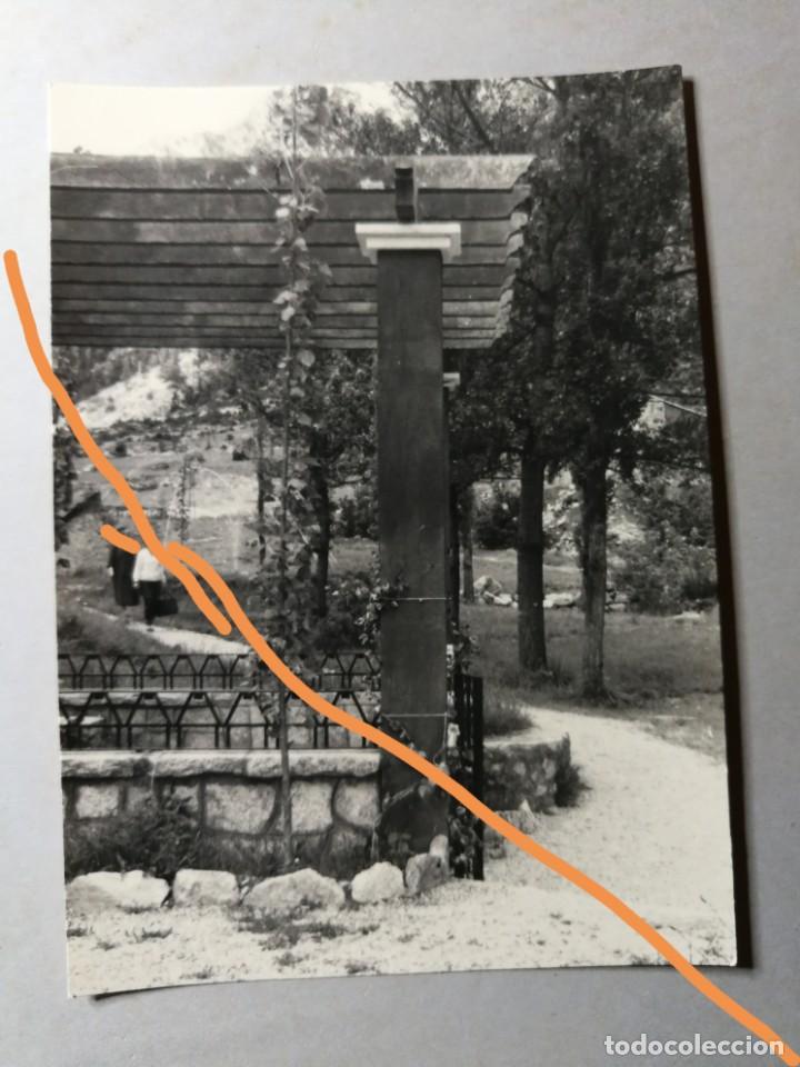 Antique Photography: Antigua fotograf&iacute;a. Balneario Caldes de Boh&iacute;. Lleida.foto a&ntilde;o 1958.