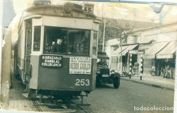 BARCELONA TRANVIA ATARAZANAS RAMBLAS. PUBLICIDAD CINE. AÑO 1945. (Fotografía Antigua - Fotomecánica)