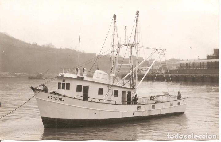 Fotografia antica: FOTO, BARCO PESQUERO, FOTO ZARRANZ-TRINCHERPE-GUIPUZCOA 1969