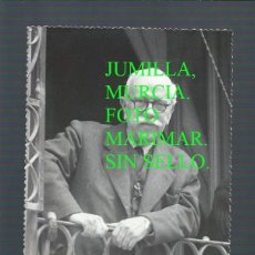 Fotografía antigua: JUMILLA, MURCIA. SEMANA SANTA. 1960. FOTO MARIMAR. SIN SELLO. JUMILLA, MURCIA.
