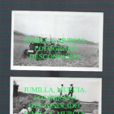 Fotografía antigua: JUMILLA, MURCIA. 4 INSTANTÁNEAS. AÑO 1954. SEGADORA Y TRILLADORA. MU 156. FOTÓGRAFO DESCONOCIDO.
