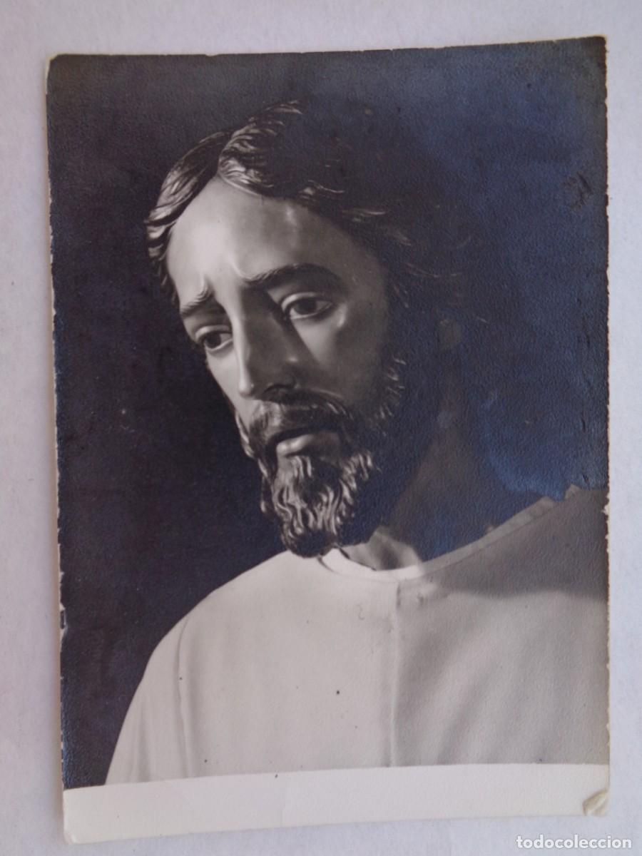 Fotograf&iacute;a antigua: SEMANA SANTA DE SEVILLA : FOTO DE NTRO. PADRE JESUS DEL SOBERANO PODER PRENDIMEINTO DE FERNAND. 1966