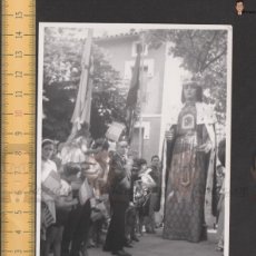 Fotografía antigua: GIGANTES CABEZUDOS SANT HILARI SACALM / FOTO ANTIGUA CATALUNYA AÑOS 50 - FIESTA CAPGROS GIRONA
