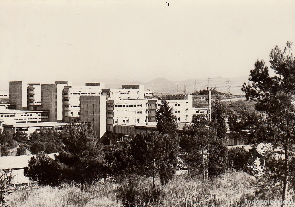 Fotograf&iacute;a antigua: 3 fotos. Facultad de Ciencias, Universidad Aut&oacute;noma de Barcelona. A&ntilde;os 80 az