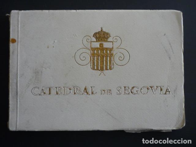 Fotografia antica: CATEDRAL DE SEGOVIA PORFOLIO FOTOGRAFICO 30 VISTAS FOTOGRAFIAS DE MONTES HAUSER Y MENET IMRPESOR
