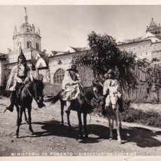 Fotografía antigua: VENAZUELA - FOMENTO / TURISMO - CAPACHO EN REYES MAGOS