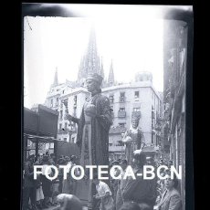 Fotografía antigua: NEGATIVO BARCELONA FIESTA POPULAR GEGANTS AÑO 1950