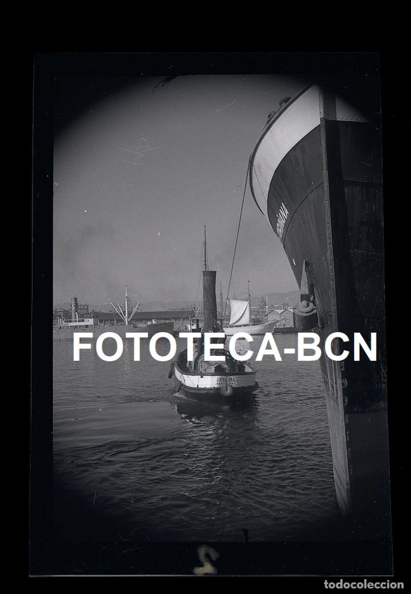 Fotograf&iacute;a antigua: NEGATIVO PUERTO DE BARCELONA BARCO REMOLCADOR CATALU&Ntilde;A A&Ntilde;O 1956