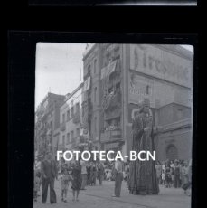 Fotografía antigua: NEGATIVO BARCELONA PROCESION DE CORPUS GRAN DE GRACIA GEGANTS AÑO 1946