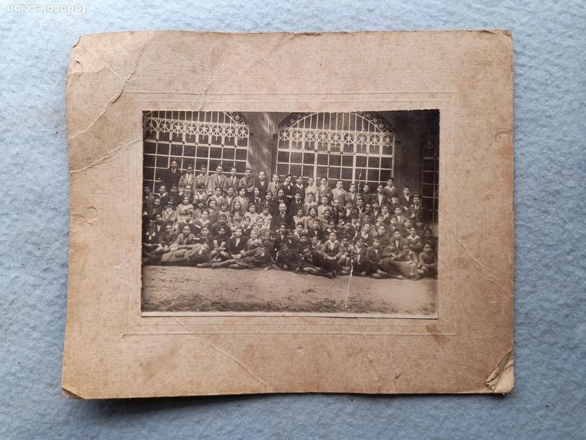 Fotograf&iacute;a antigua: Fotograf&iacute;a antigua de Ni&ntilde;os con Profesor.