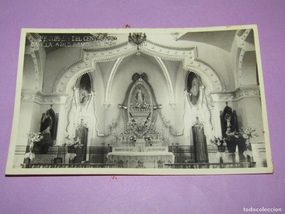 Photographie ancienne: Antigua Fotograf&iacute;a de Zarco y L&oacute;pez Recuerdo del Centenario Capilla Asilo de Melilla del A&ntilde;o 1930