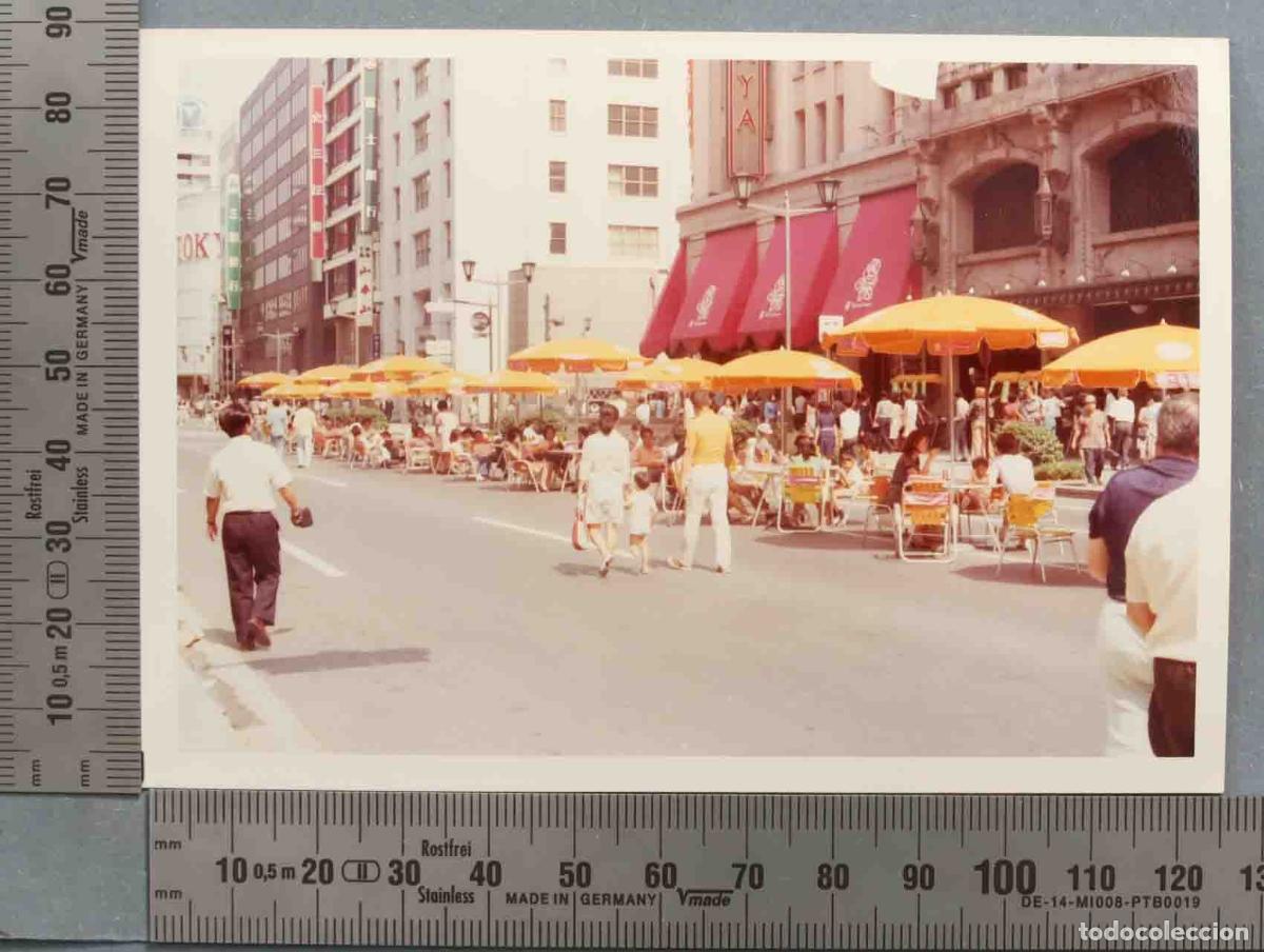 Antique Photography: FOTOGRAFIA. CALLE TOKIO.