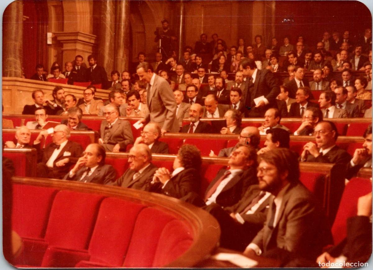 Fotograf&iacute;a antigua: Parlament de Catalunya - Govern 1a Legislatura Democr&agrave;tica - Mar&ccedil; 1980 - Pujol-Coll-Alavedra-Cullell