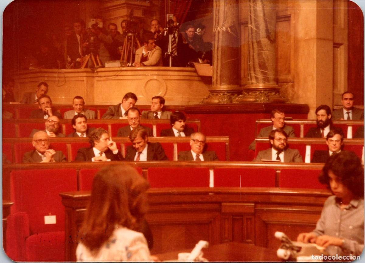 Fotograf&iacute;a antigua: Parlament de Catalunya - Govern 1a Legislatura Democr&agrave;tica - Mar&ccedil; 1980 - Coll-Alavedra-Cullell