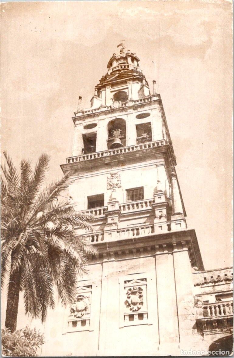Fotografia antica: C&oacute;rdoba - 02.05.1953 - La Mezquita - Torre principal - Peque&ntilde;a Fotograf&iacute;a - 100x65mm
