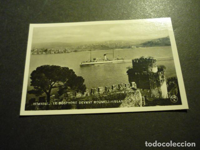 Alte Fotografie: ISTANBUL ESTAMBUL TURQUIA ANTIGUA FOTOGRAFIA 5,5 X 8,5 CM