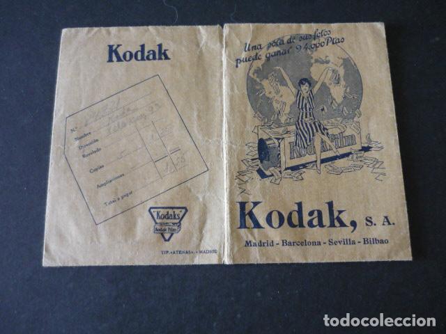 Fotografia antica: CARTERA EN PAPEL PARA FOTOGRAFIAS Y NEGATIVOS KODAK MADRID BARCELONA SEVILLA BILBAO