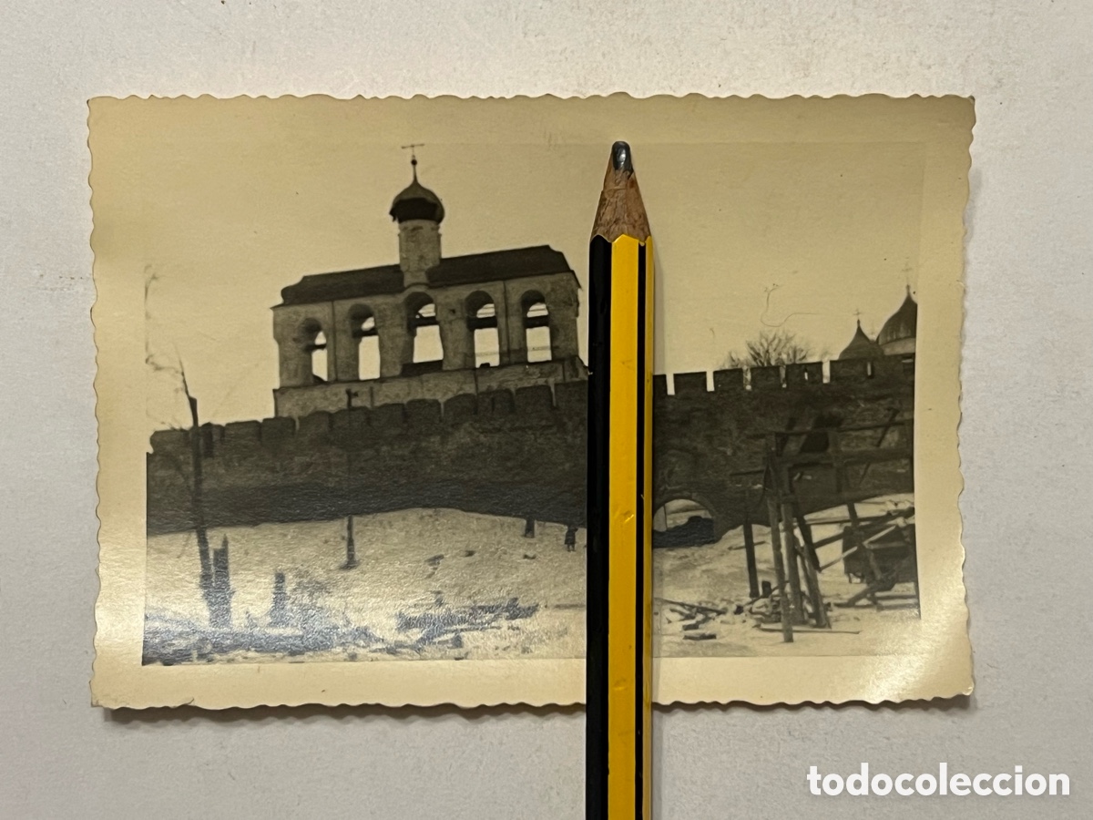 Fotograf&iacute;a antigua: FOTOGRAF&Iacute;A DIVISION AZUL. Catedral Santa Sofia en N&oacute;vgorod tras los bombardeos (h.1942?)