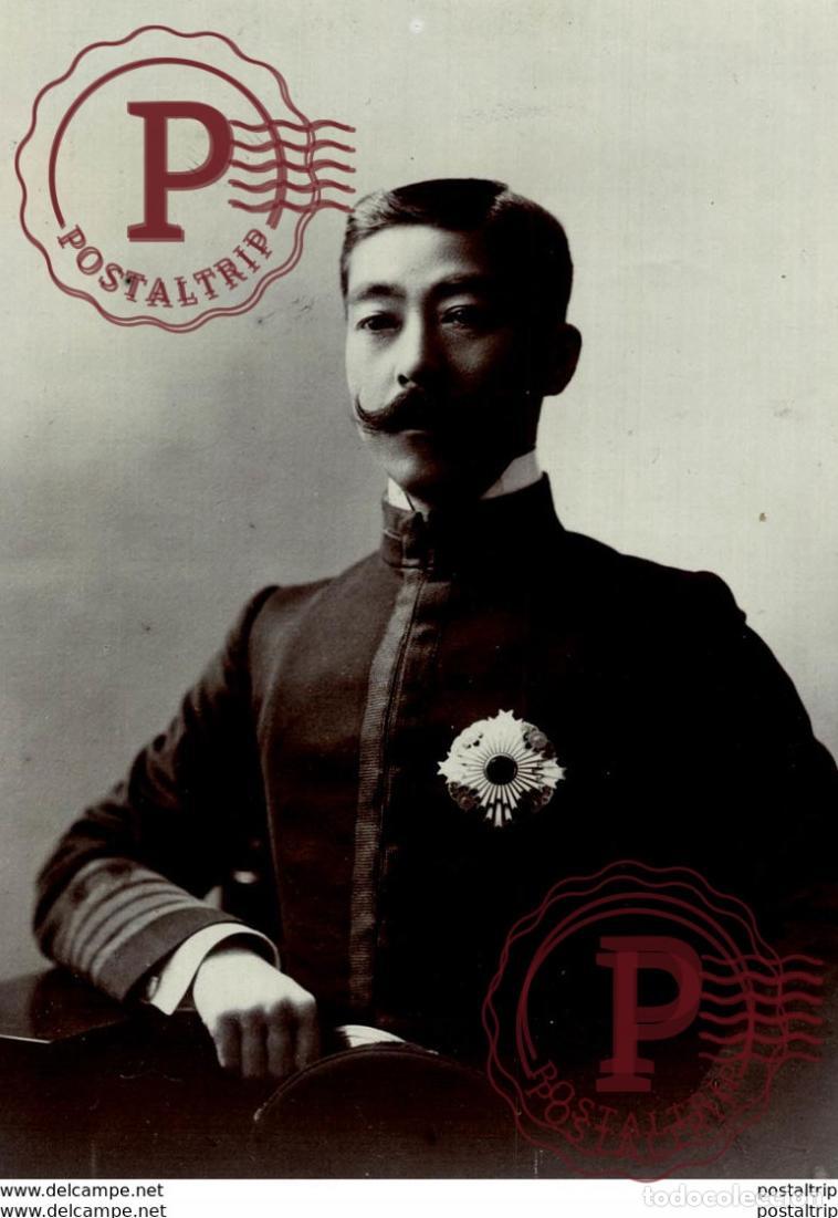 Fotograf&iacute;a antigua: Prince Higashifushimi Yorihito CAPTAIN IMPERIAL JAPANESE NAVY JAPON JAPAN 15 * 9 CM Fonds Victor F