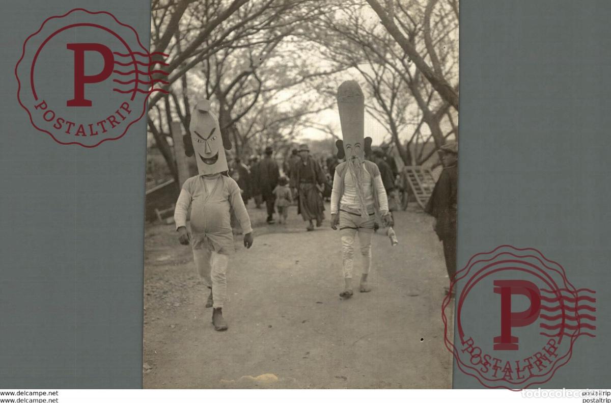 Fotograf&iacute;a antigua: OLYMPIC GAMES ANTWERP BELGIUM BELGIQUE JAPANESE JAPON JAPAN 14 * 10 CM Fonds Victor FORBIN 1864-194