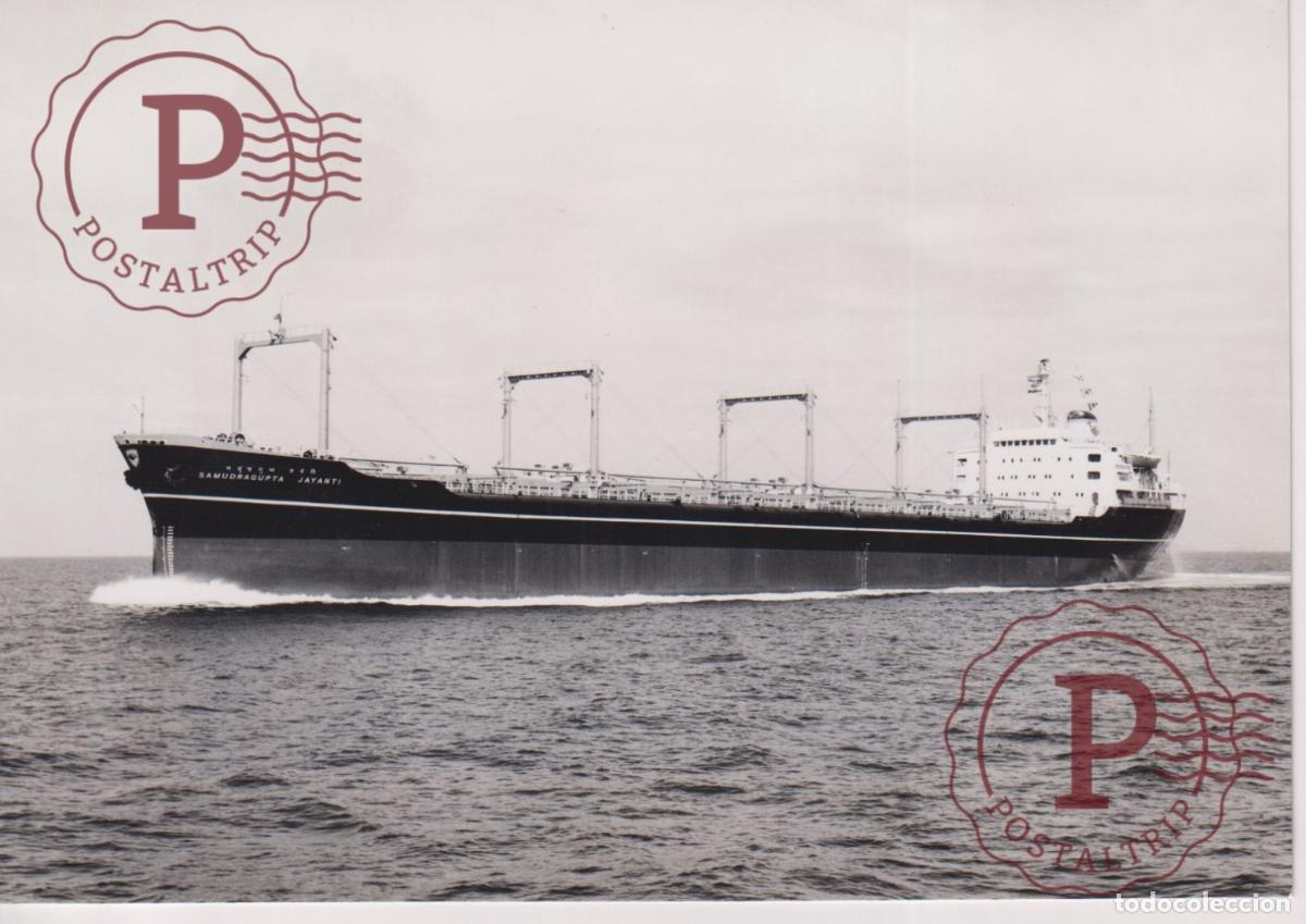 Fotografia antiga: SAMUDRAGUPTA JAYANTI. BARCO. BATEAU. SHIP. FOTO. PHOTO 16X11CM
