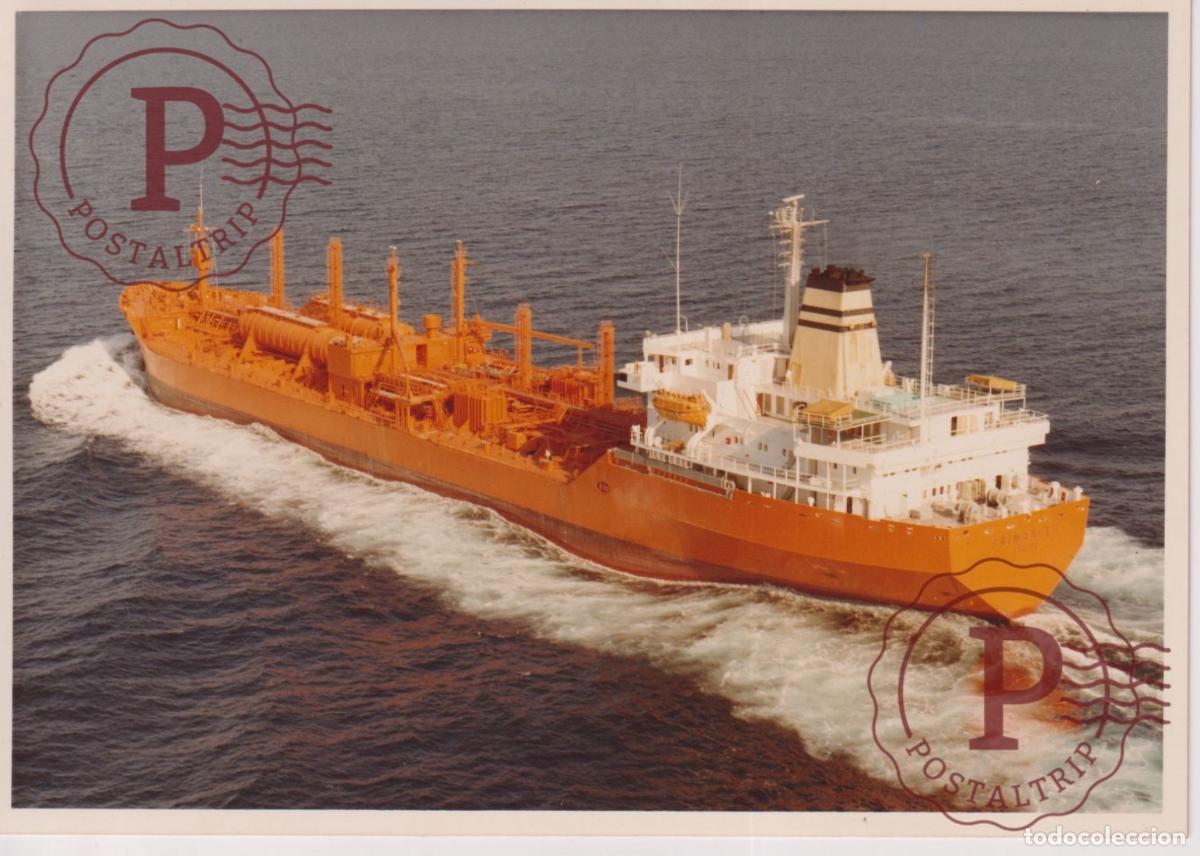 Fotografia antiga: BARCO. BATEAU. SHIP. FOTO. PHOTO 17.5X12.5CM