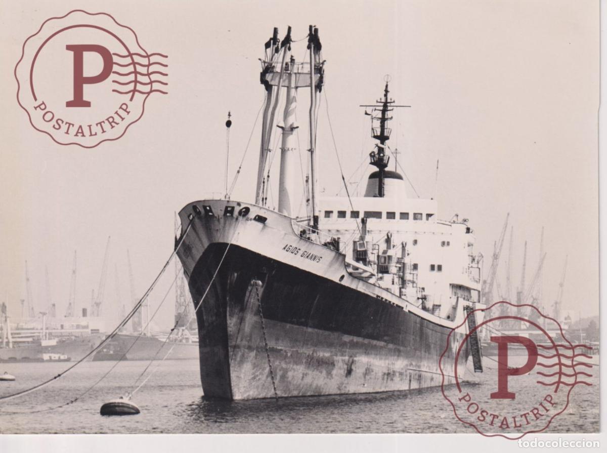 Fotografia antiga: MS AGIOS GIANNIS. BARCO. BATEAU. SHIP. FOTO. PHOTO +-17X12CM
