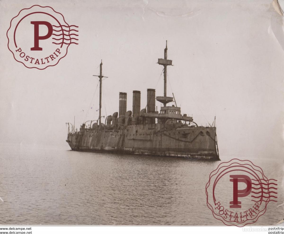 Antique Photography: 25*20CM Fonds Victor FORBIN 1864-1947