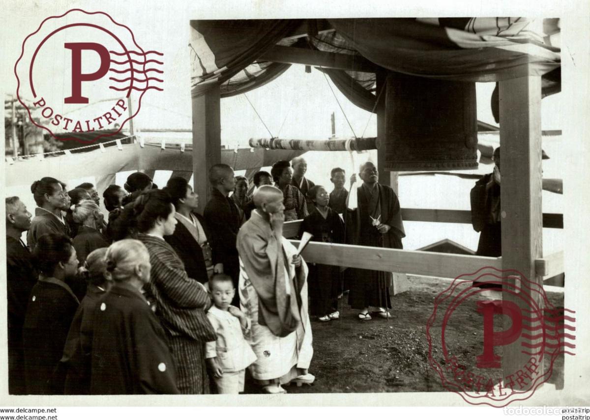 Antique Photography: CEREMONIE BOUDHISTE TOKIO MASS GRAND INCENDIE SEISHOJI QUAKE FIRE JAPAN JAPON 16,5*12CM Fonds Vict