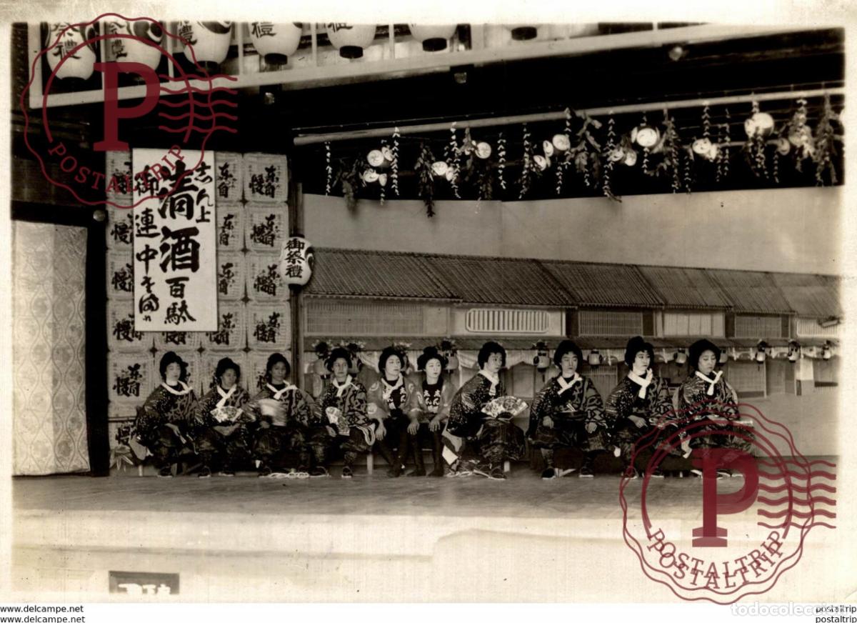 Antique Photography: SHIMBASHI DANCE HALL AZUMA DANCE OF GEISHA TOKYO SCENE ON STAGE JAPAN JAPON 16,5*12CM Fonds Victo